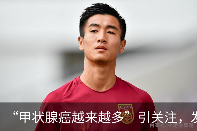 “甲状腺癌越来越多”引关注，发病率、生存率如何？肿瘤专家详解