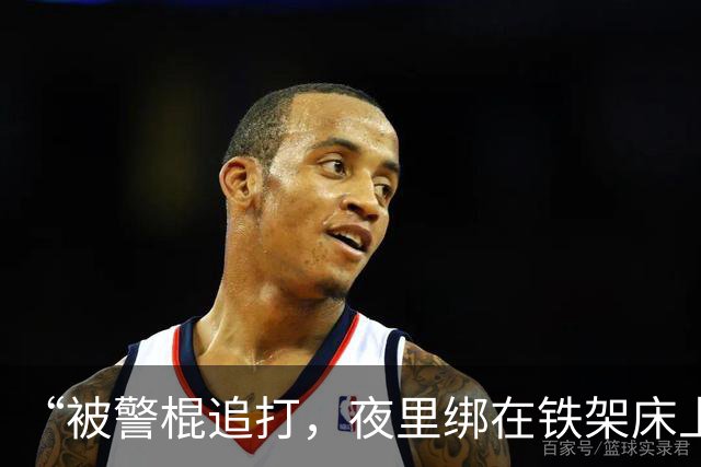 “被警棍追打，夜里绑在铁架床上”，14岁少年特训学校矫治网瘾，遭虐待双腿骨折学校隐瞒，医生发现异常果断报警