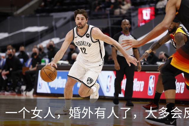 一个女人，婚外有人了，大多会反复做以下三件事
