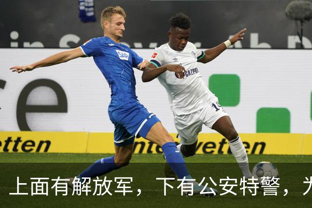 上面有解放军，下有公安特警，为什么我国还死抓着武警不放？