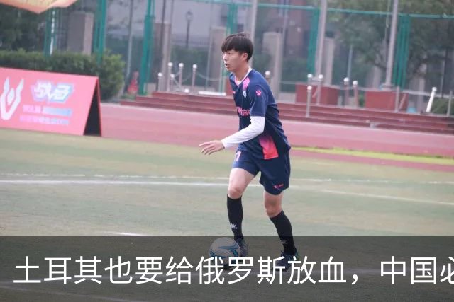土耳其也要给俄罗斯放血，中国必须吸取教训，台海一战绝不能久拖