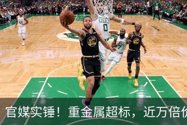 官媒实锤！重金属超标，近万倍价差围猎顾客，网友：纯纯智商税