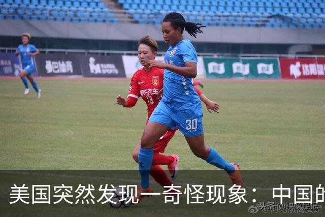 美国突然发现一奇怪现象：中国的歼11，几乎成了收拾美军的主力