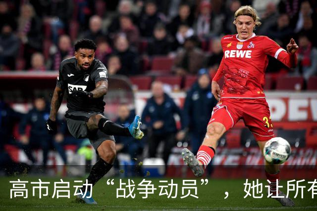高市启动“战争动员”，她让所有日本人，做好承受经济损失的准备