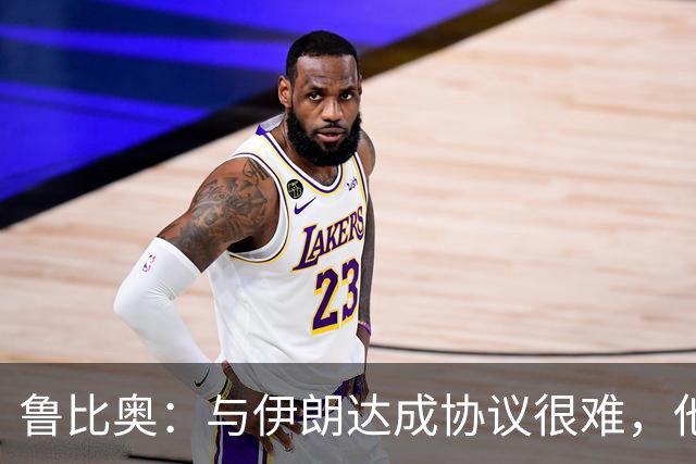 鲁比奥：与伊朗达成协议很难，他们正用纳粹U型潜艇战术攻击商船